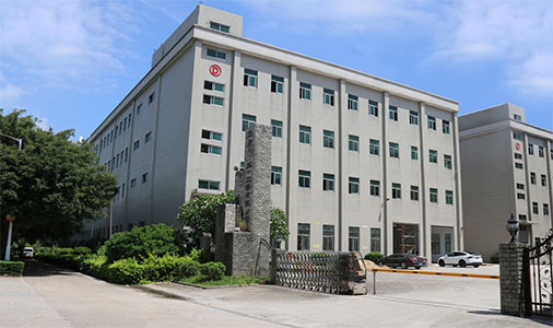 首页公司简介图片