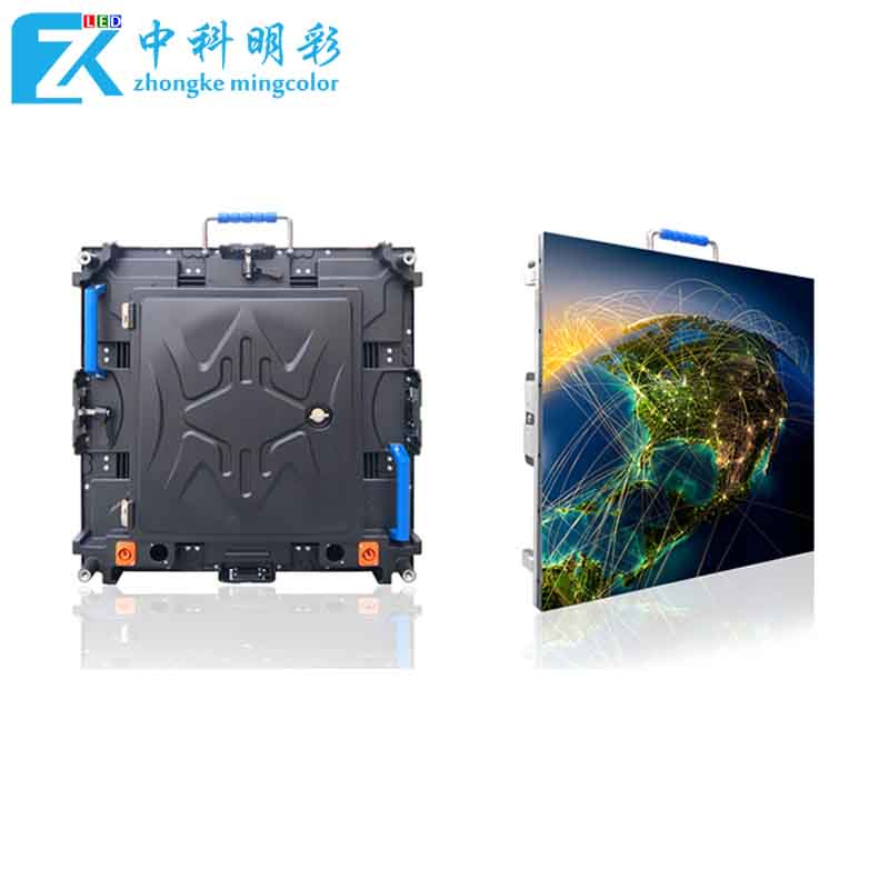 P1.923超清小间距led显示屏